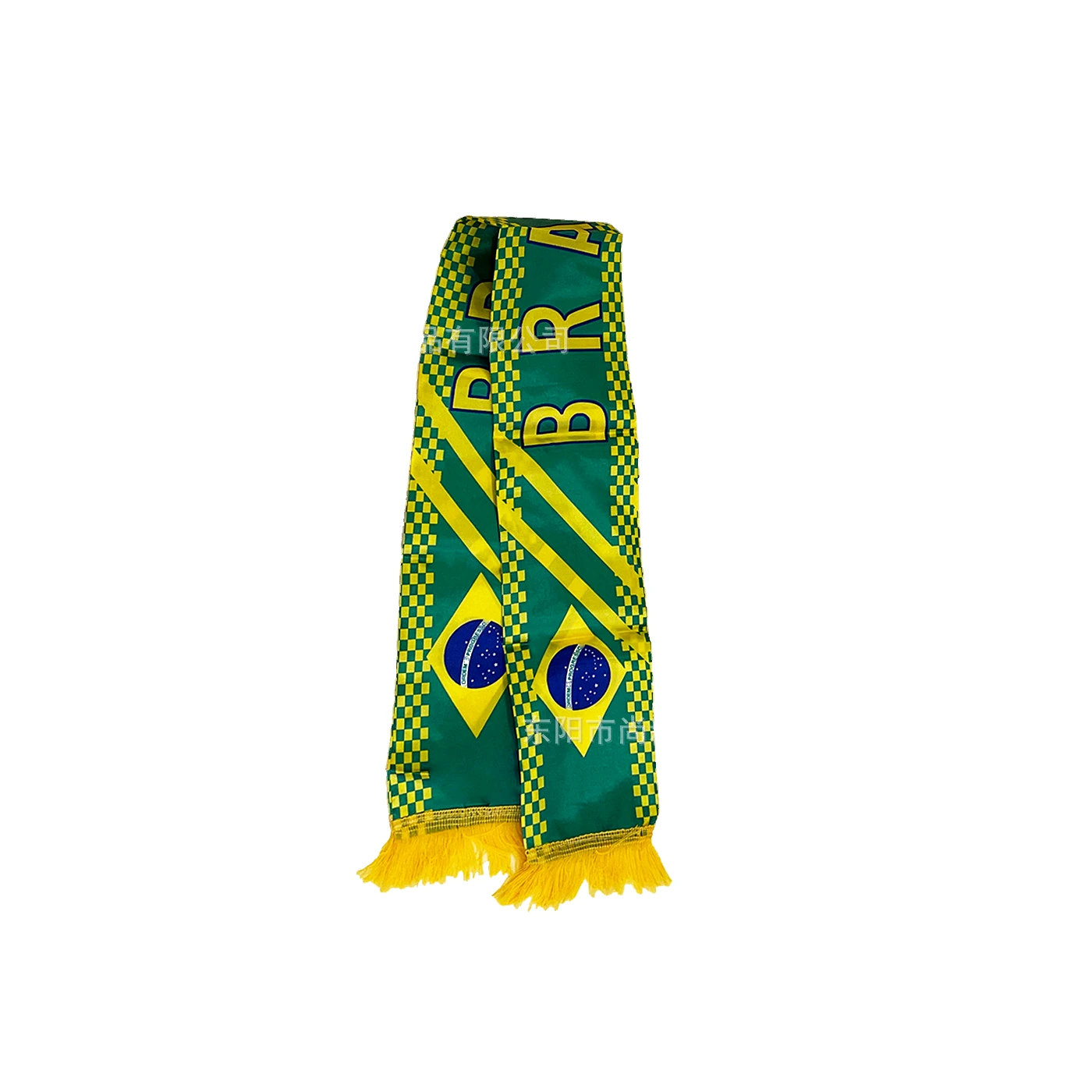 Brazil country-color satin fan scarf on a white background