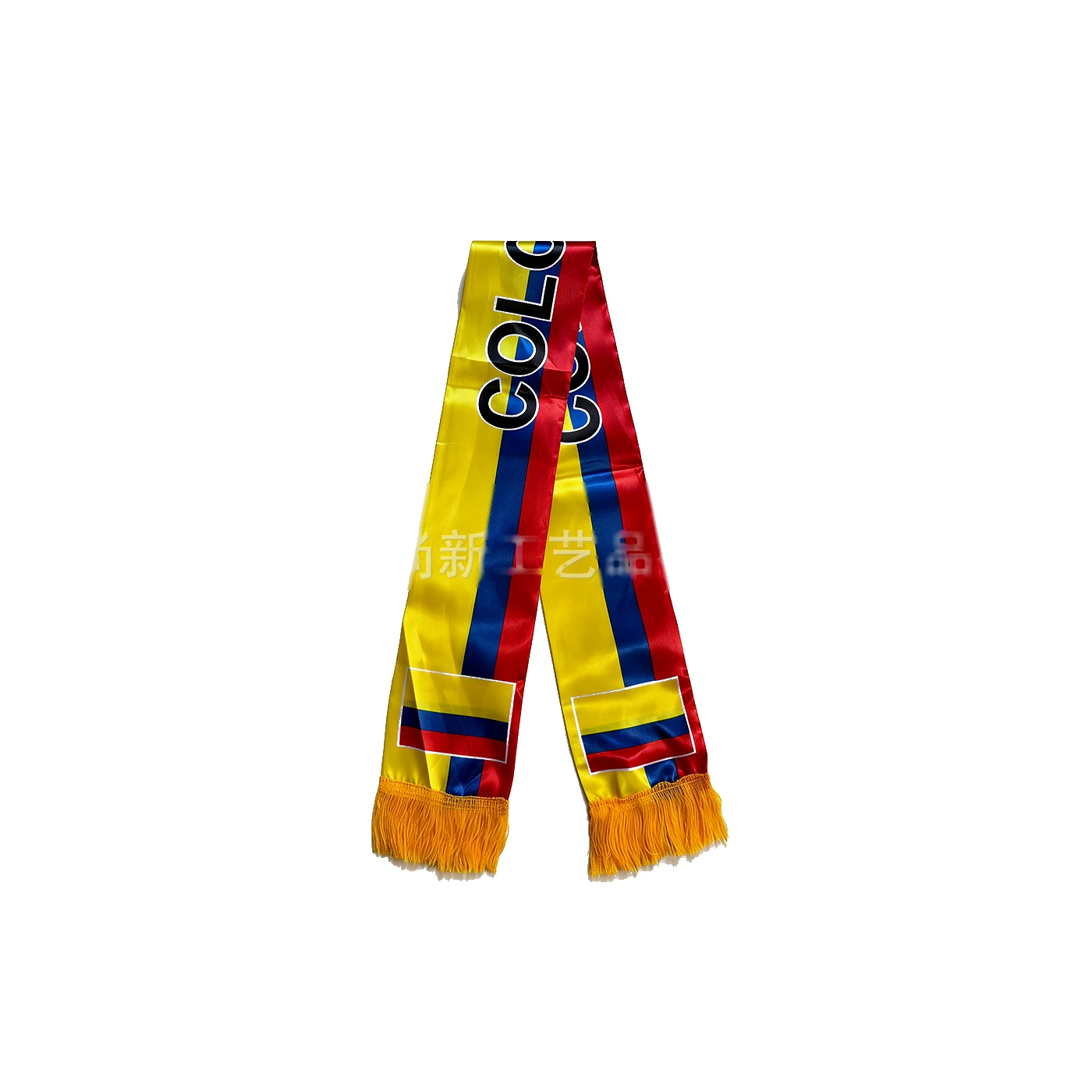 Colombia country-color satin fan scarf on a white background